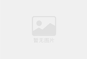 炒锅
